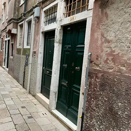 Ca' Del Squero Vicino Salute Appartamento