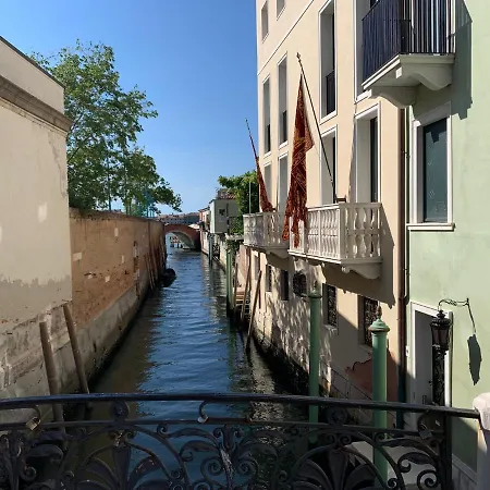 Ca' Del Squero Vicino Salute Appartamento Venezia