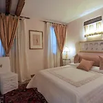Ca' Del Squero Vicino Salute * Venedig