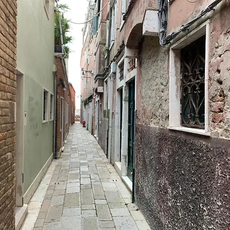 Ca' Del Squero Vicino Salute