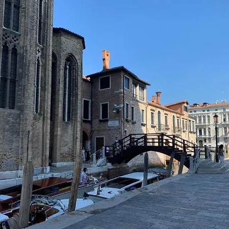 Appartamento Ca' Del Squero Vicino Salute Venezia