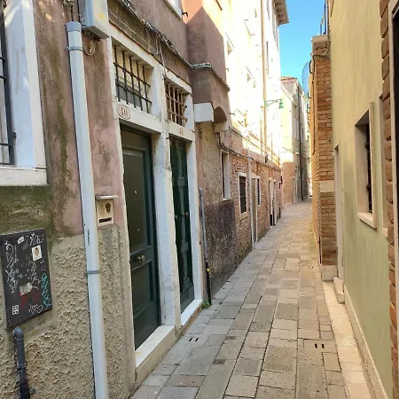 Ca' Del Squero Vicino Salute * Wenecja