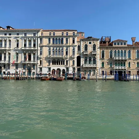 Ca' Del Squero Vicino Salute Apartment Venice