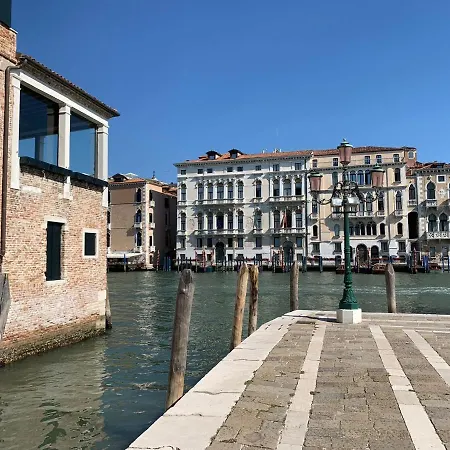 Ca' Del Squero Vicino Salute Venice